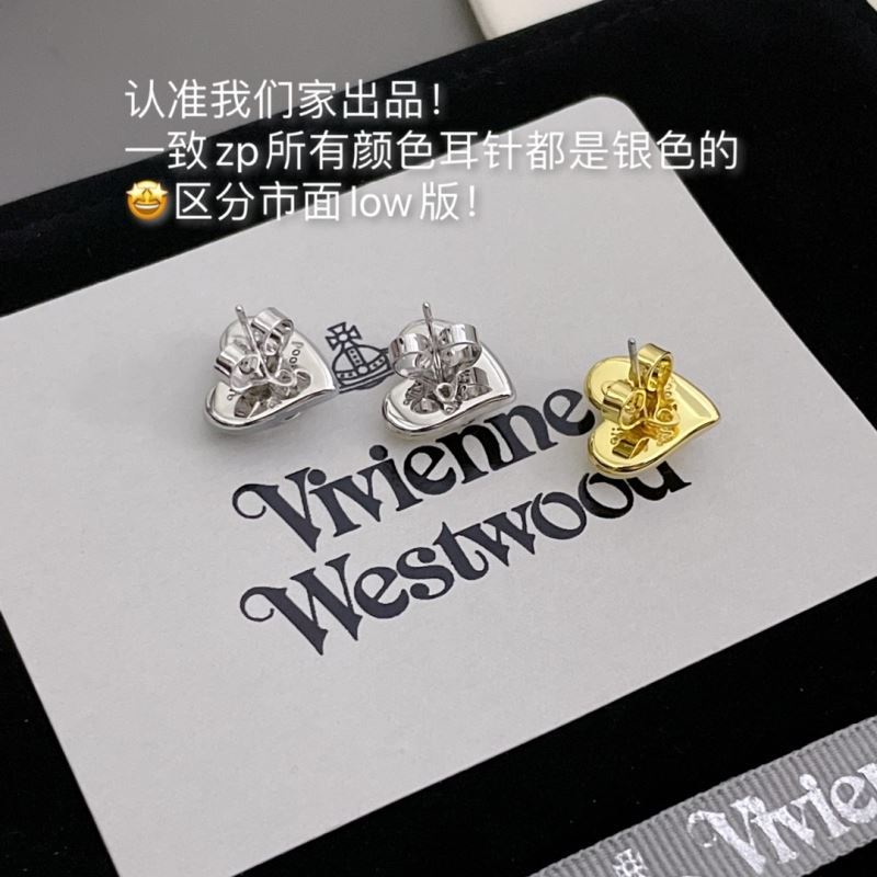 Vivienne Westwood Earrings